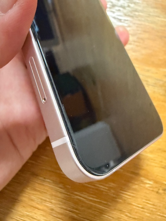 iPhone 13 mini 256GB SIMフリー（スマホ）の商品画像 - 査定依頼日：2026年5月1日 - 最高査定価格：30,000円