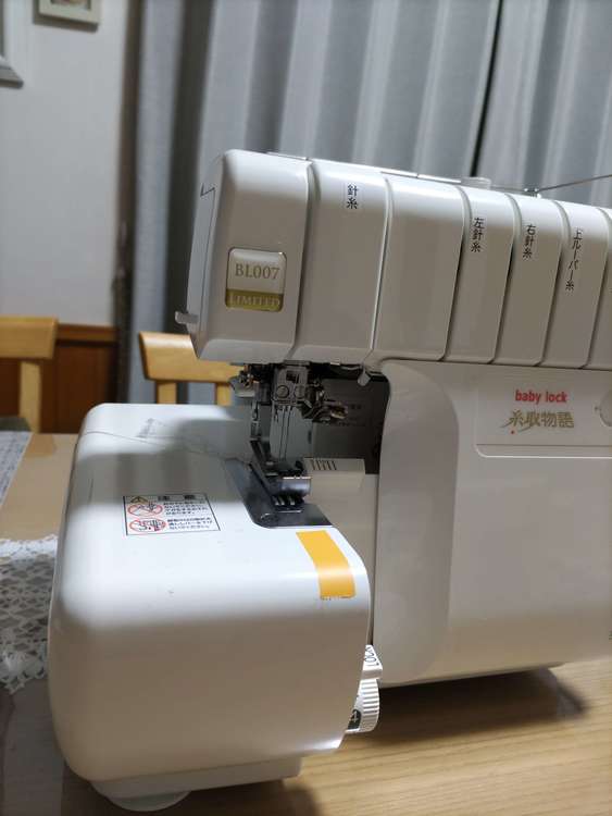 ロックミシン　糸取物語（家電）の商品画像 - 査定依頼日：2023年4月17日 - 最高査定価格：11,000円