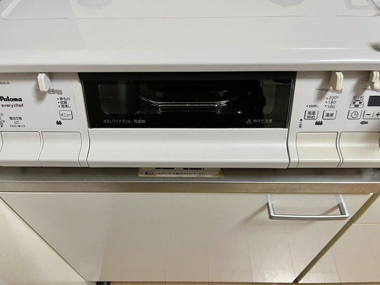 ガスコンロ Paloma PA-360WHA-R（家電）の商品画像 - 査定依頼日：2025年2月24日 - 最高査定価格：7,000円