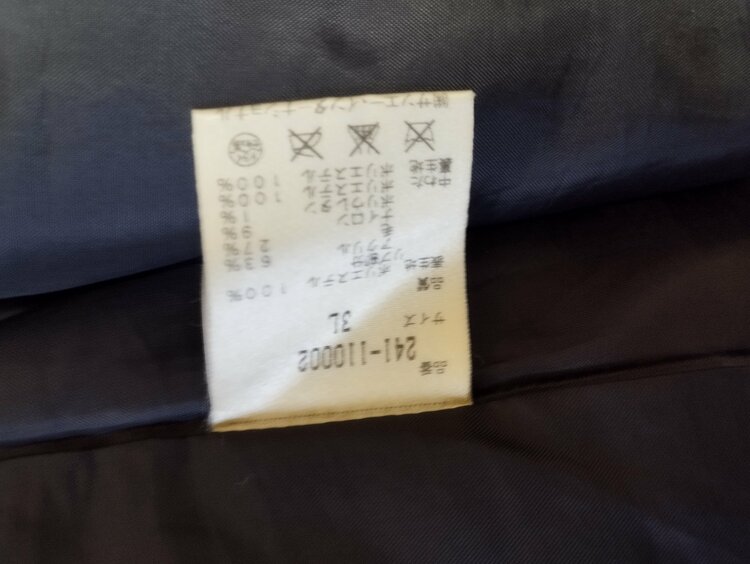 キャロウェイ（古着・ファッション）の商品画像 - 査定依頼日：2026年2月12日 - 最高査定価格：100,000円