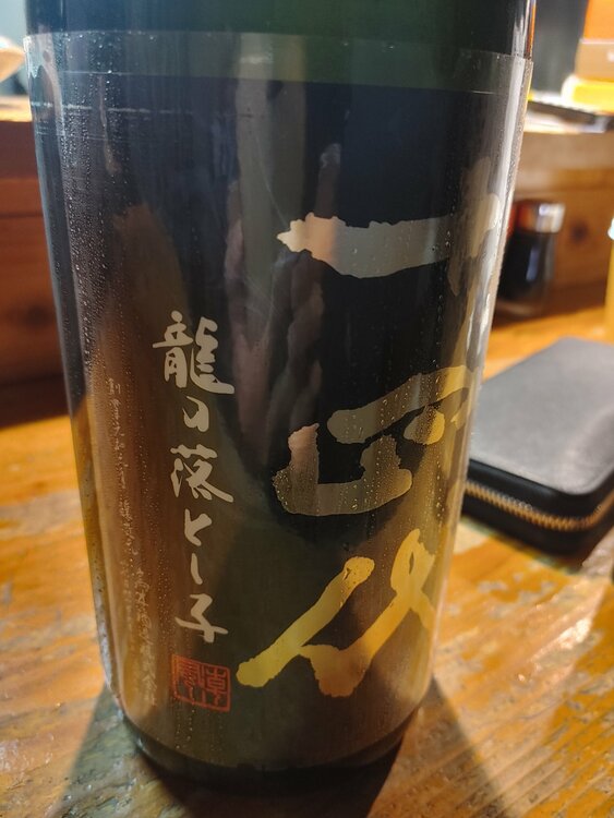 日本酒 十四代 （お酒）の商品画像 - 査定依頼日：2026年5月2日 - 最高査定価格：40,000円