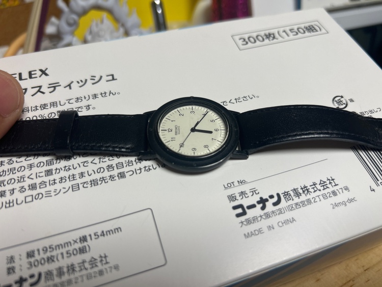 セイコー その他（高級時計）の商品画像 - 査定依頼日：2026年8月21日 - 最高査定価格：100,000円