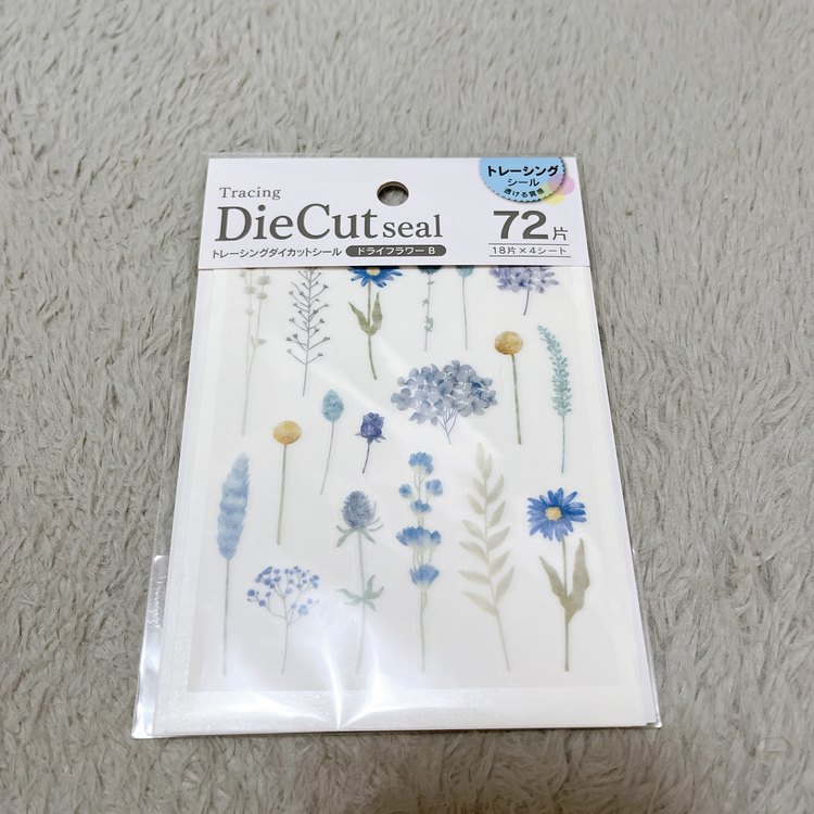 MASAKI MATSUSHIMA Premium コート（古着・ファッション）の商品画像 - 査定依頼日：2023年11月8日