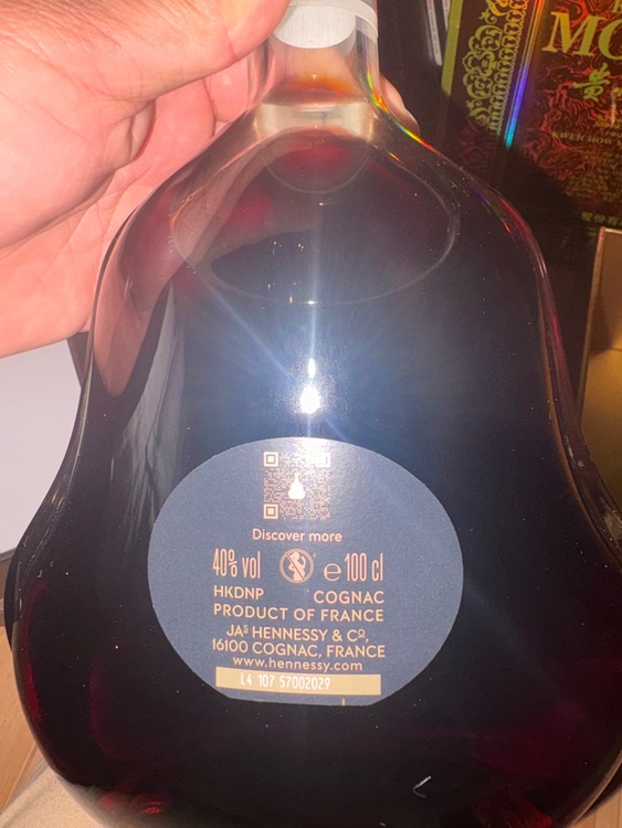 ブランデー ヘネシー （お酒）の商品画像 - 査定依頼日：2026年2月17日 - 最高査定価格：16,000円