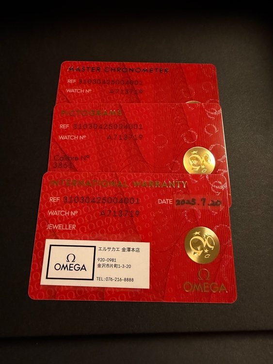 オメガ スピードマスター （高級時計）の商品画像 - 査定依頼日：2026年4月25日 - 最高査定価格：1,150,000円