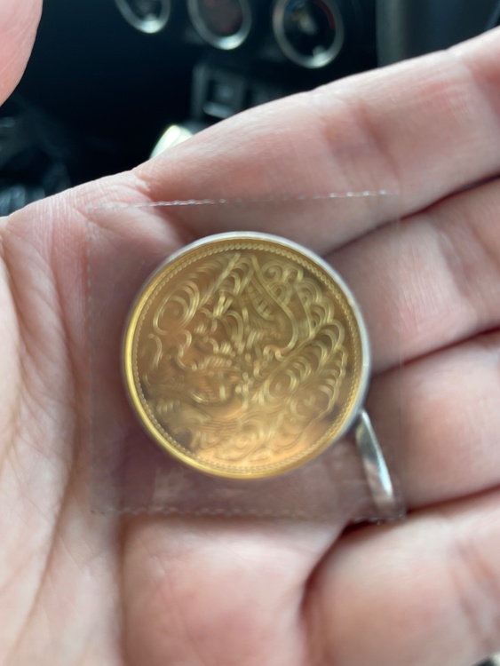 昭和天皇在位60年記念金貨（金・貴金属）の商品画像 - 査定依頼日：2026年3月20日 - 最高査定価格：100,000円