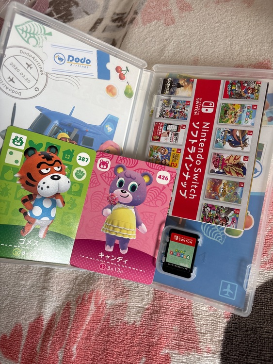 ニンテンドーSwitchゲームソフト、コントローラー、攻略本（ゲーム機本体・ゲームソフト）の商品画像 - 査定依頼日：2025年8月8日 - 最高査定価格：20,000円