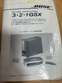 Bose（オーディオ・スピーカー）の商品画像 - 査定依頼日：2025年8月8日 - 最高査定価格：10,000円