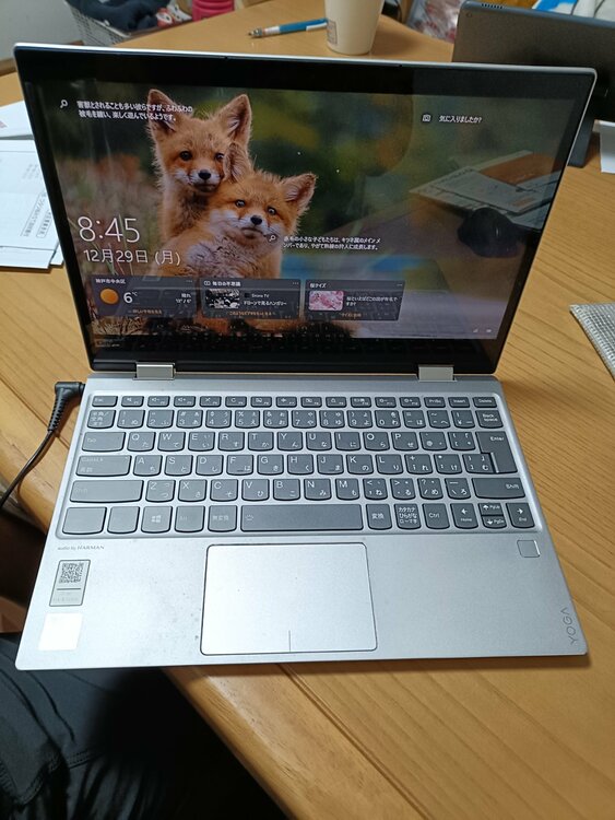 Lenovo Yoga720-12IKB（PC・タブレット）の商品画像 - 査定依頼日：2025年12月29日 - 最高査定価格：3,000円