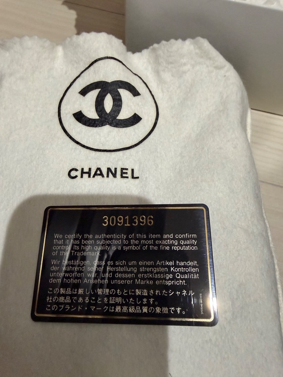 シャネル シャネル(その他)（ブランドバッグ）の商品画像 - 査定依頼日：2026年8月13日 - 最高査定価格：500,000円