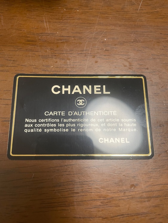 シャネル マトラッセ （ブランドバッグ）の商品画像 - 査定依頼日：2025年9月26日 - 最高査定価格：450,000円