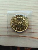 御在位六十年捨万円（金・貴金属）の商品画像 - 査定依頼日：2026年9月21日 - 最高査定価格：420,000円