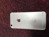 アイフォン   6s    64GB    （スマホ）の商品画像 - 査定依頼日：2019年8月31日 - 最高査定価格：6,000円