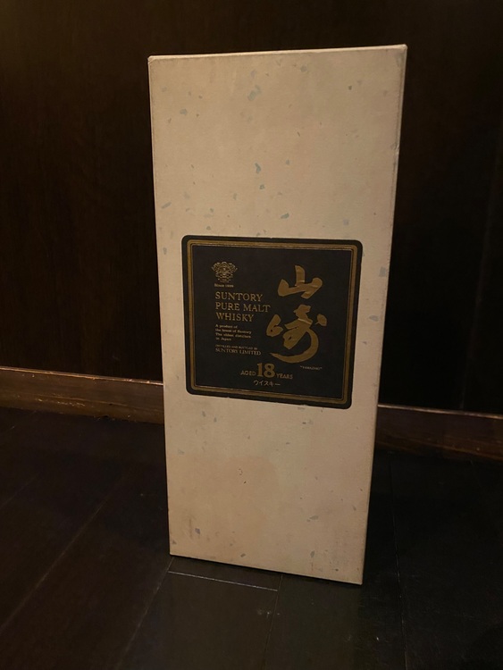 ウイスキー サントリー山崎 （お酒）の商品画像 - 査定依頼日：2025年7月24日 - 最高査定価格：280,000円