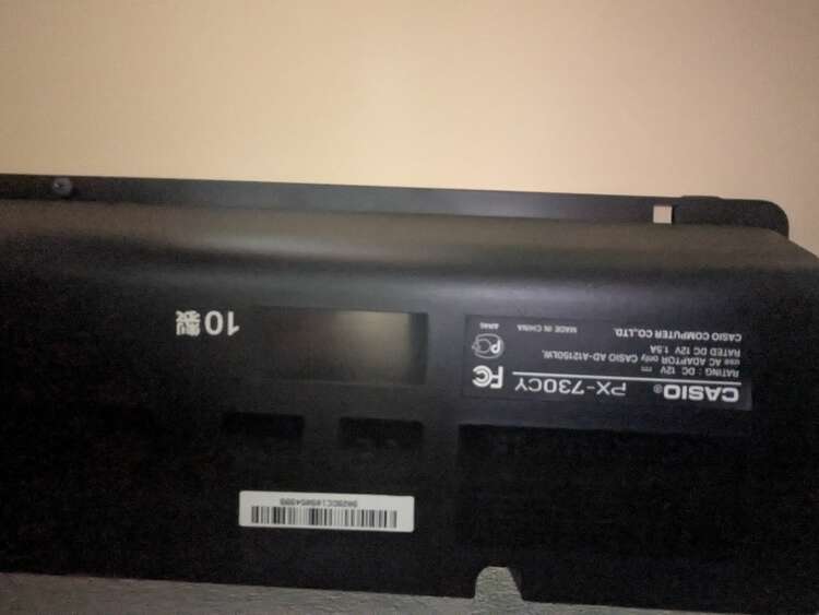 PX-730CY（ピアノ・楽器・PA機材）の商品画像 - 査定依頼日：2025年3月20日 - 最高査定価格：1,000円