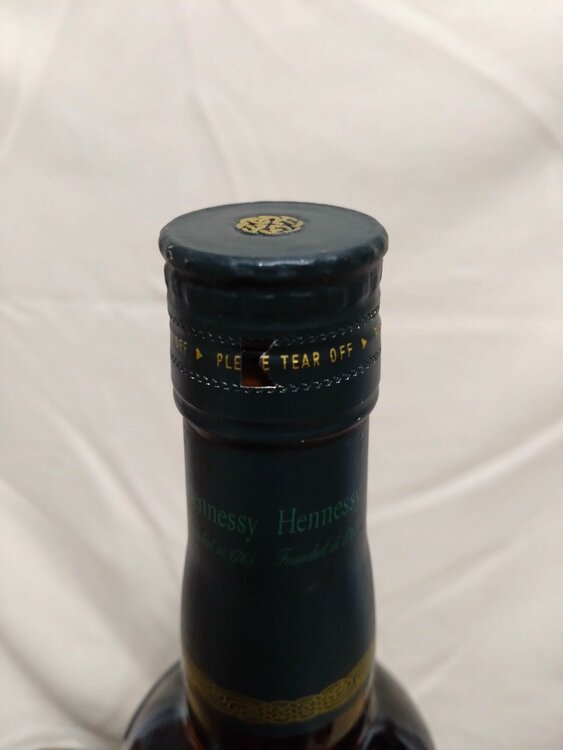 ヘネシーナジェーナ（お酒）の商品画像 - 査定依頼日：2026年3月23日 - 最高査定価格：20,500円