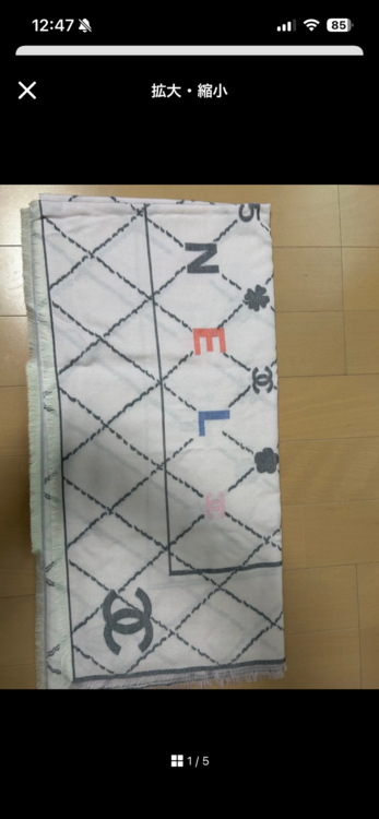 ストール（古着・ファッション）の商品画像 - 査定依頼日：2026年1月15日 - 最高査定価格：22,000円