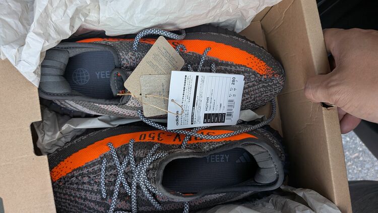 HQ7045（古着・ファッション）の商品画像 - 査定依頼日：2025年11月8日 - 最高査定価格：10,000円