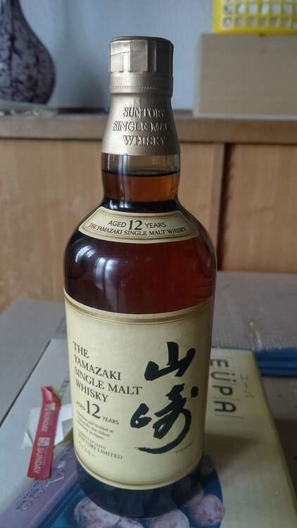 ウイスキー サントリー山崎 （お酒）の商品画像 - 査定依頼日：2025年2月25日 - 最高査定価格：18,000円