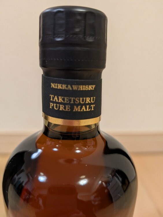 ニッカ竹鶴25年（お酒）の商品画像 - 査定依頼日：2026年2月9日 - 最高査定価格：155,000円