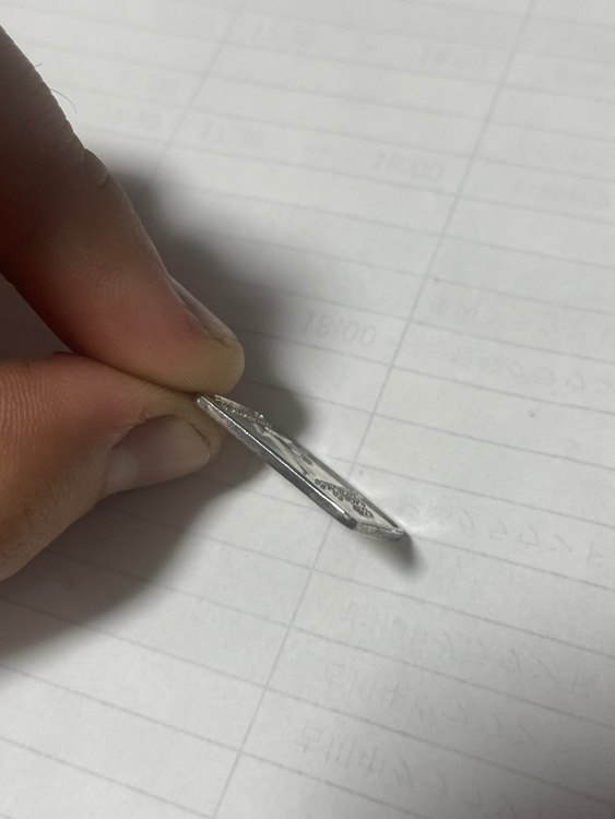 シルバー925 （金・貴金属）の商品画像 - 査定依頼日：2023年9月19日 - 最高査定価格：94円