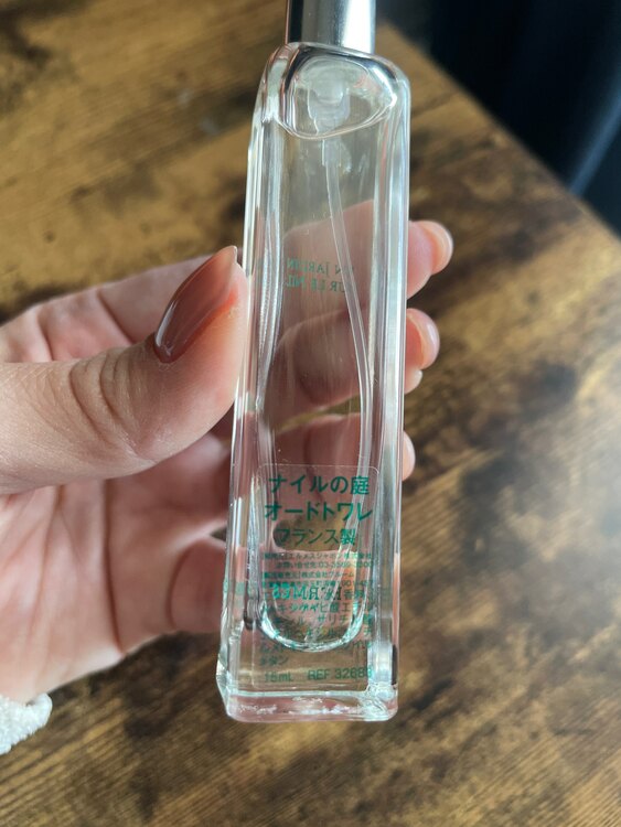 HERMES ナイルの庭オードトワレ（コスメ・美容・健康器具）の商品画像 - 査定依頼日：2025年2月27日 - 最高査定価格：8,100円