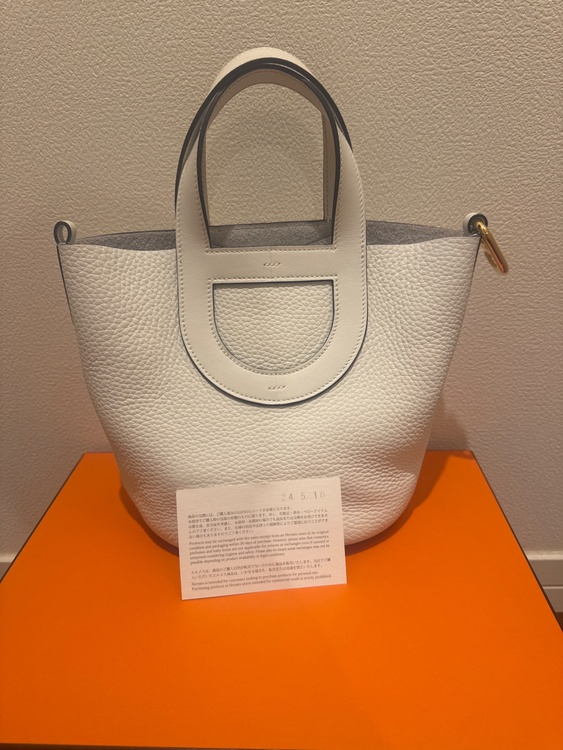 エルメス エルメス(その他) （ブランドバッグ）の商品画像 - 査定依頼日：2026年3月30日 - 最高査定価格：100,000円