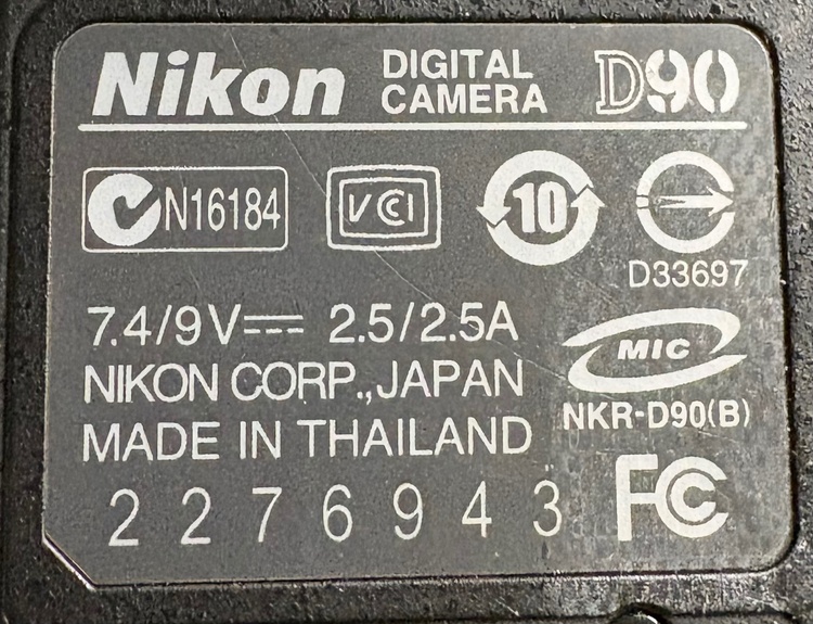 ニコンデジタルカメラD90（カメラ）の商品画像 - 査定依頼日：2026年6月20日 - 最高査定価格：3,200円
