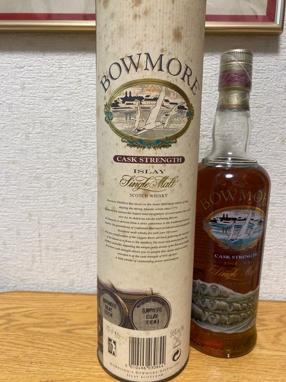 ボウモア カスクストレングス 樽カモメラベル　シルクプリント 700ml 56％（お酒）の商品画像 - 査定依頼日：2025年12月21日 - 最高査定価格：50,000円