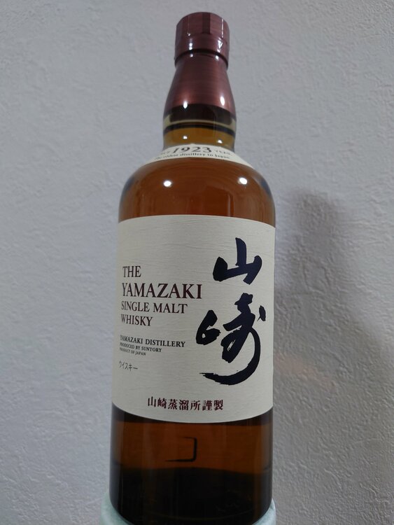 ウイスキー サントリー山崎 （お酒）の商品画像 - 査定依頼日：2025年12月27日 - 最高査定価格：50,900円
