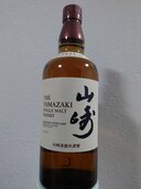 ウイスキー サントリー山崎 