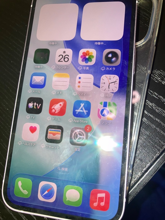 iPhone14（スマホ）の商品画像 - 査定依頼日：2026年8月27日 - 最高査定価格：50,000円