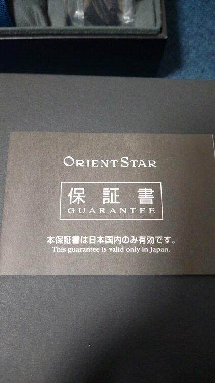 セイコー その他 オrk-au0207l（高級時計）の商品画像 - 査定依頼日：2026年1月21日 - 最高査定価格：17,000円