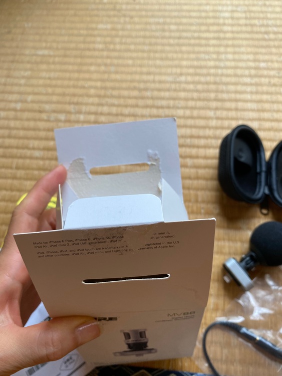 SHURE MV88（オーディオ・スピーカー）の商品画像 - 査定依頼日：2022年7月11日 - 最高査定価格：7,000円