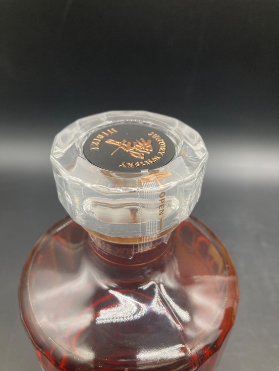 響21年（お酒）の商品画像 - 査定依頼日：2026年2月14日 - 最高査定価格：70,000円