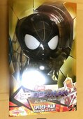 コスベイビー スパイダーマン:ノーウェイホーム サイズＬブラック＆ゴールドスーツ（フィギュア・プラモデル）の商品画像 - 査定依頼日：2024年11月13日 - 最高査定価格：1,000円