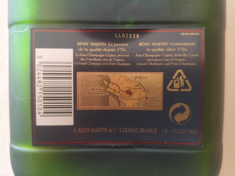 ブランデー レミーマルタン （お酒）の商品画像 - 査定依頼日：2025年9月23日 - 最高査定価格：50円