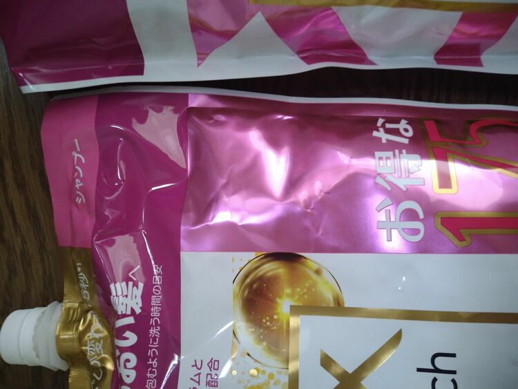 LUX　シャンプー　詰め替え（コスメ・美容・健康器具）の商品画像 - 査定依頼日：2025年7月8日 - 最高査定価格：200円