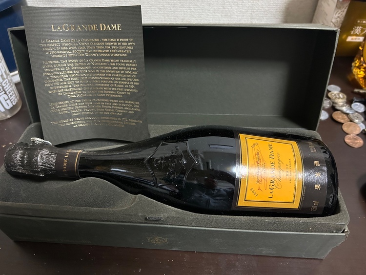 ラ　グランデ　イエロー　1993（お酒）の商品画像 - 査定依頼日：2026年1月12日 - 最高査定価格：3,000円