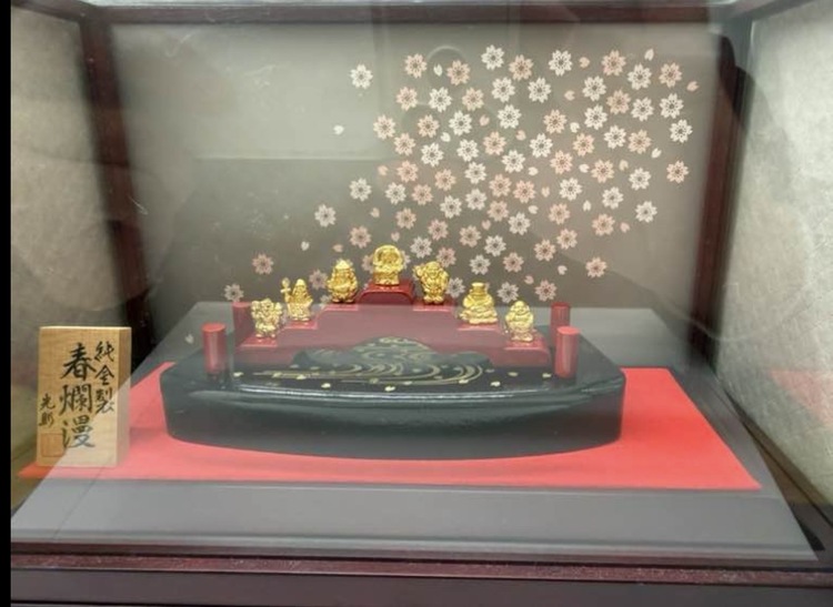 七福神（金・貴金属）の商品画像 - 査定依頼日：2026年4月12日 - 最高査定価格：1,250,000円