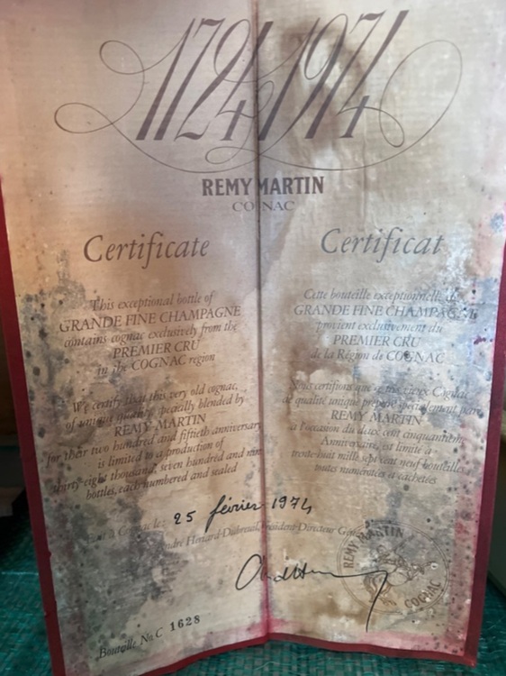 レミーマルタン 1724-1974（お酒）の商品画像 - 査定依頼日：2025年11月4日 - 最高査定価格：30,000円