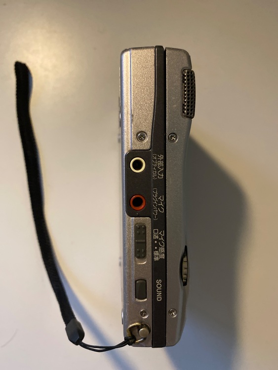 SONY MZ-B100（オーディオ・スピーカー）の商品画像 - 査定依頼日：2025年9月20日 - 最高査定価格：3,500円