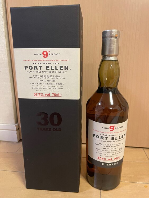 ポートエレン（お酒）の商品画像 - 査定依頼日：2025年1月22日 - 最高査定価格：1,545,000円