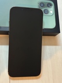 iPhone 13pro（スマホ）の商品画像 - 査定依頼日：2026年6月3日 - 最高査定価格：60,000円