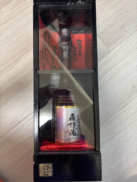 焼酎 森伊蔵 （お酒）の商品画像 - 査定依頼日：2025年10月27日 - 最高査定価格：32,000円