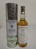 シグナトリーヴィンテージマッカラン1989（お酒）の商品画像 - 査定依頼日：2025年11月28日 - 最高査定価格：485,000円