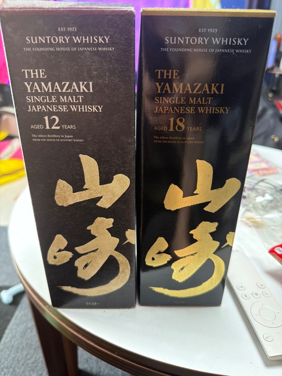 ウイスキー サントリー山崎 （お酒）の商品画像 - 査定依頼日：2026年2月8日 - 最高査定価格：110,000円