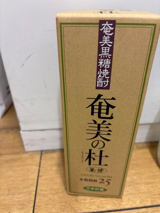 奄美の杜（お酒）の商品画像 - 査定依頼日：2026年3月26日 - 最高査定価格：100,000円