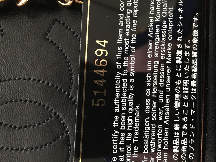 シャネル マトラッセ （ブランドバッグ）の商品画像 - 査定依頼日：2026年3月7日 - 最高査定価格：250,000円