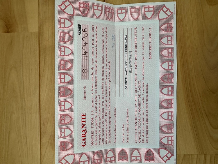 プリンスデイト（高級時計）の商品画像 - 査定依頼日：2025年12月5日 - 最高査定価格：580,000円